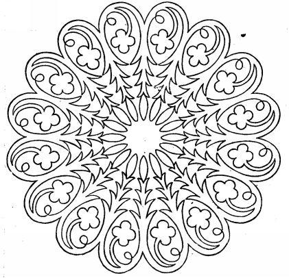 PINCUSHION