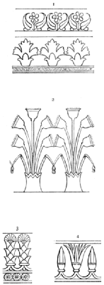 1. Persian Flower Border. 2. Egyptian Border, composed of Head-dress of the god Nile (Wilkinson’s “Ancient Egyptians”). 3. Assyrian. 4. Assyrian